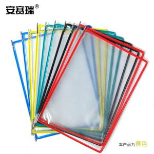 12277商品缩略图