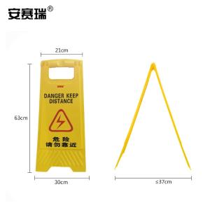 14006商品缩略图