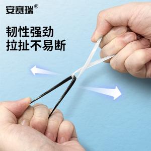 10438商品缩略图