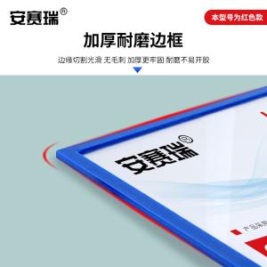 10521商品缩略图