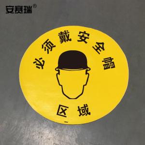 15702商品缩略图