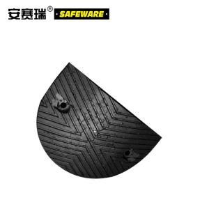安赛瑞 重载橡胶减速带端头(1个装)缓冲带减速垫斜坡垫 14462