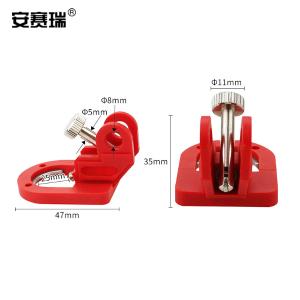 11146商品缩略图