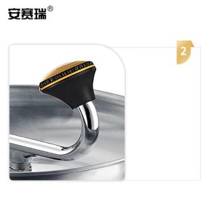 14747商品缩略图