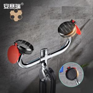 14743商品缩略图