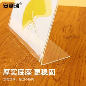 12705商品缩略图