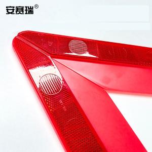 14510商品缩略图