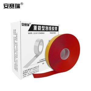 15102商品缩略图