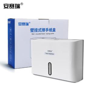 10386商品缩略图