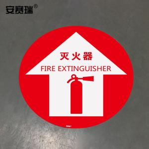 15715商品缩略图