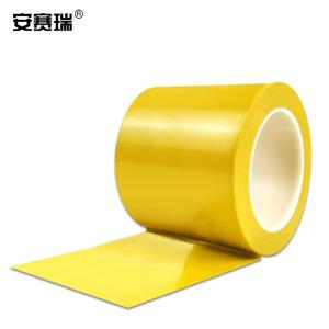 14329商品缩略图