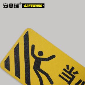 14232商品缩略图