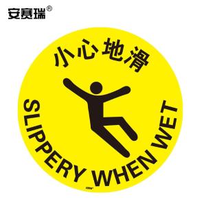 15720商品缩略图