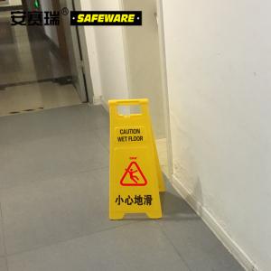 12852商品缩略图