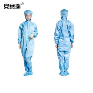 10957商品缩略图