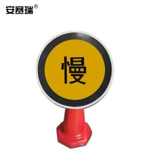 11350商品缩略图