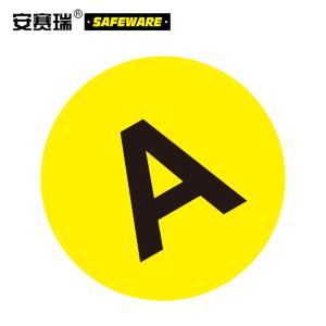 12159商品缩略图