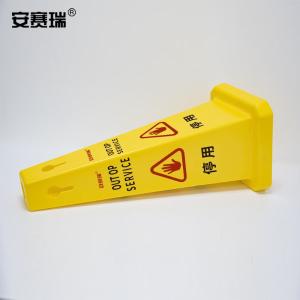 14018商品缩略图