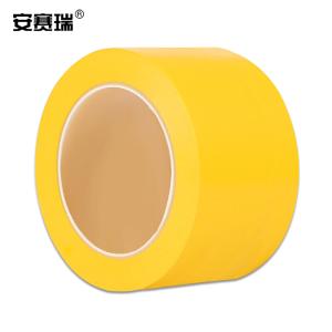 14316商品缩略图