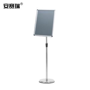 12732商品缩略图