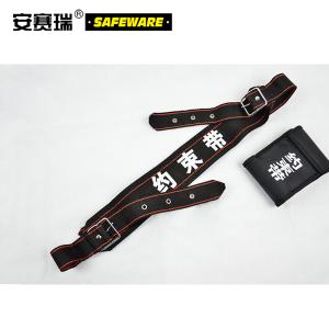 10195商品缩略图