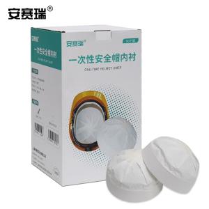 12790商品缩略图