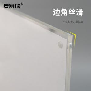 12705商品缩略图