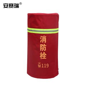 11189商品缩略图