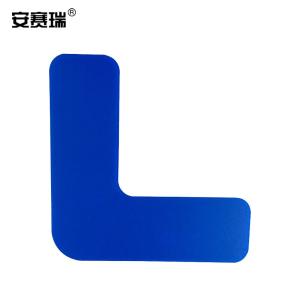 10942商品缩略图