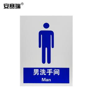 10993商品缩略图