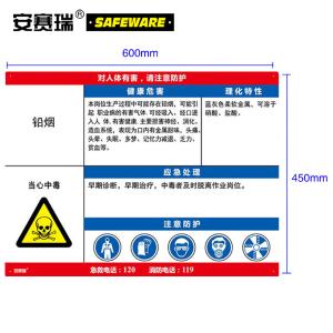 14623商品缩略图