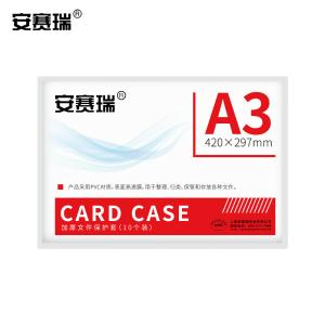 10520商品缩略图