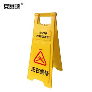 12853商品缩略图