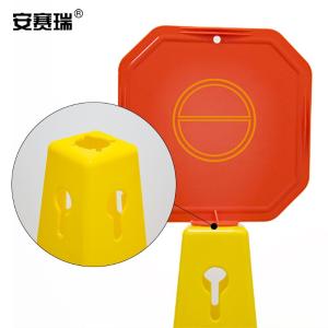 14025商品缩略图
