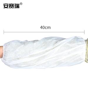 11373商品缩略图