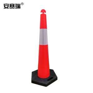 14478商品缩略图