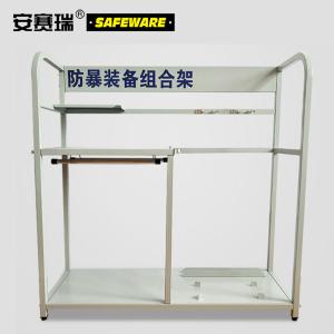 10062商品缩略图