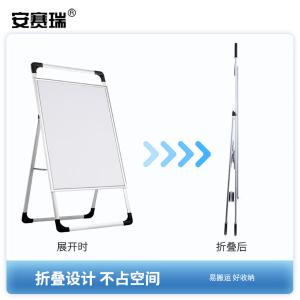 10538商品缩略图