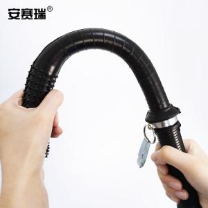 12683商品缩略图