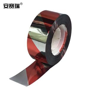 安赛瑞 驱鸟彩带(5卷装)农业园林机场防鸟驱鸟赶鸟彩带 闪光驱鸟带 4.8cm×80m 红/银 11160