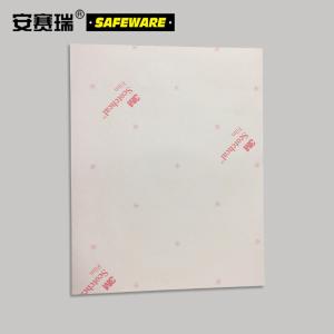 11399商品缩略图