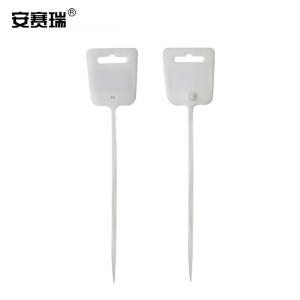 10216商品缩略图