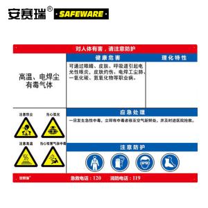 14636商品缩略图