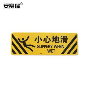 15757商品缩略图