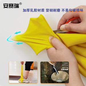 10687商品缩略图