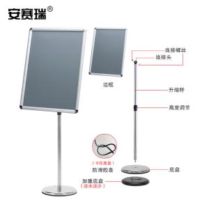 12738商品缩略图