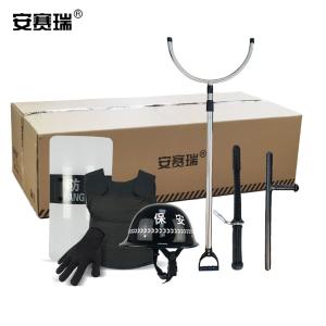 12690商品缩略图