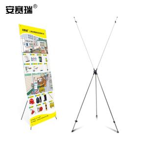 10485商品缩略图