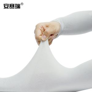 11169商品缩略图