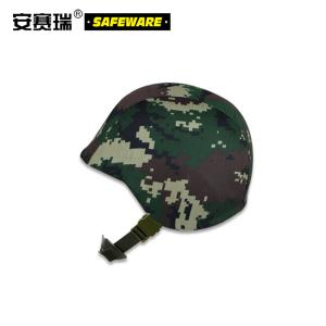 10469商品缩略图